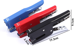 handheld stapler